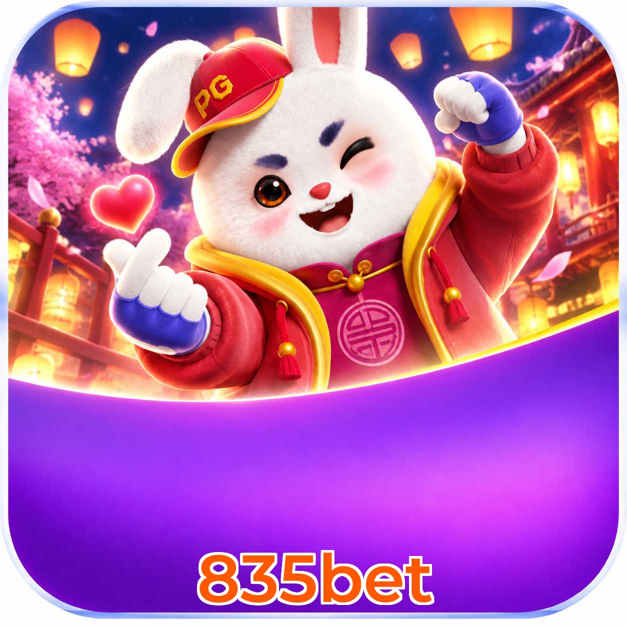 835bet Interface